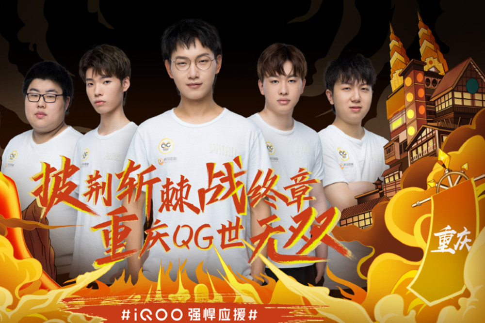 这种情怀能
