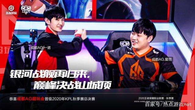 成为许多年