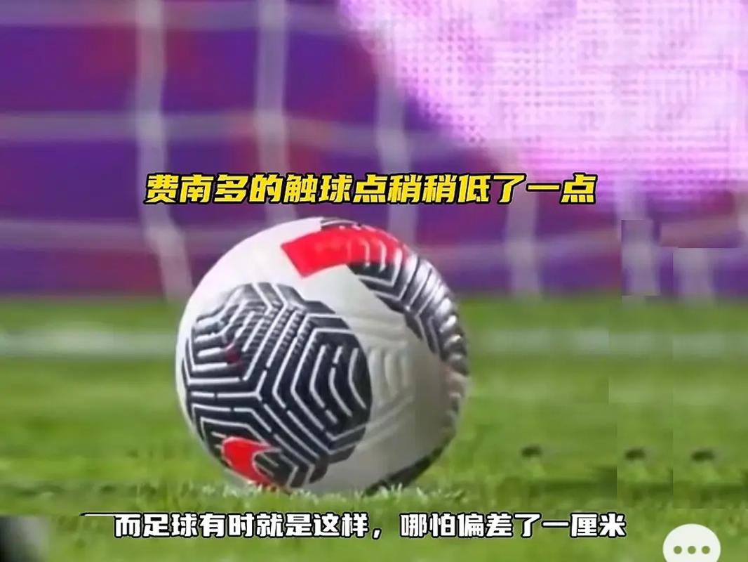 能力