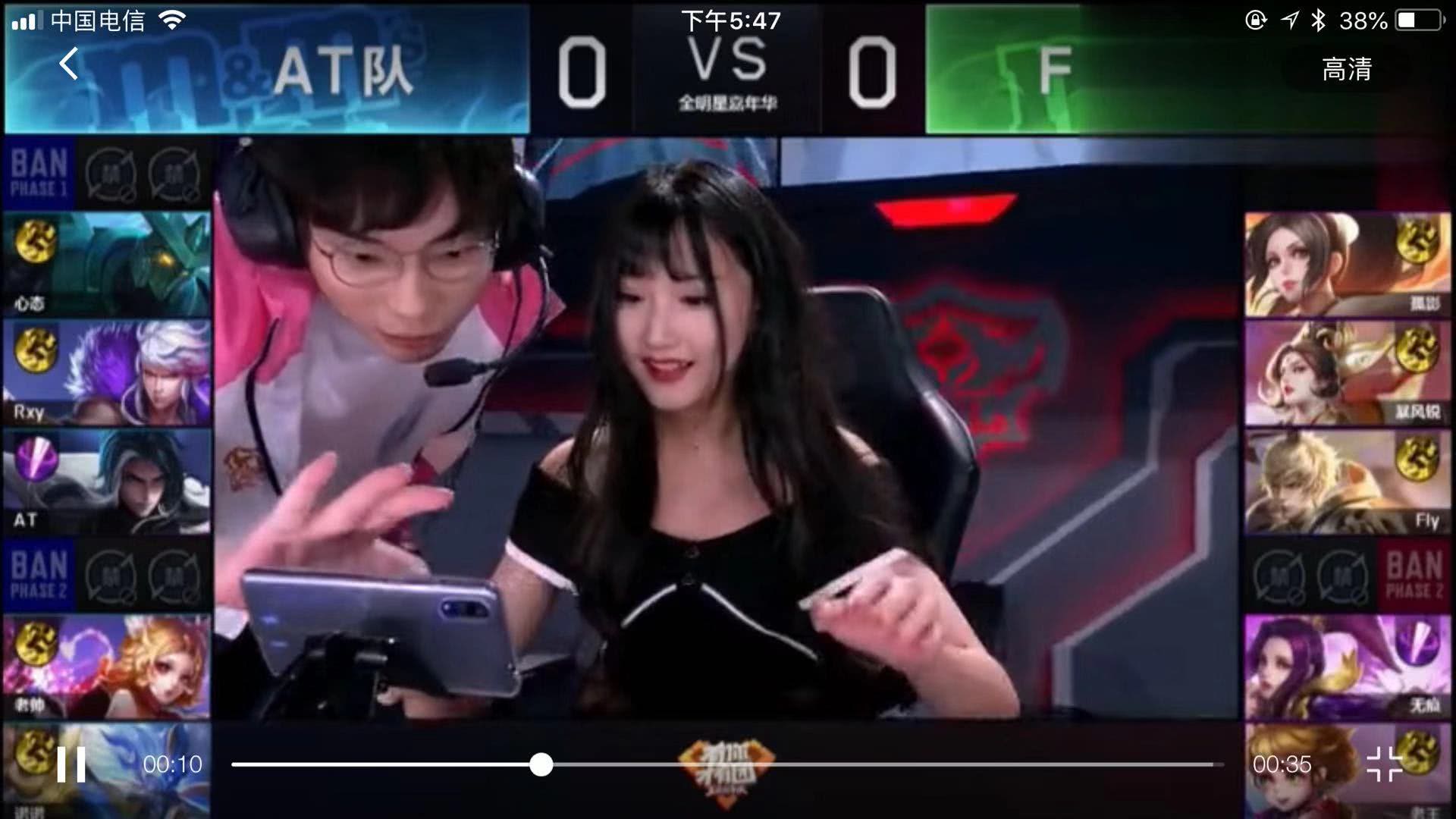 和李宗伟