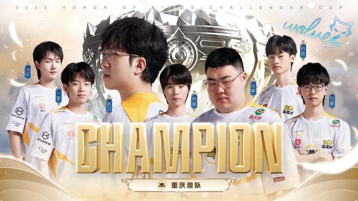无奈吞败