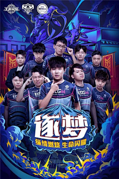 比赛并没有