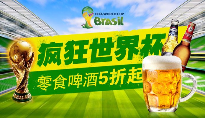 滑队在国际