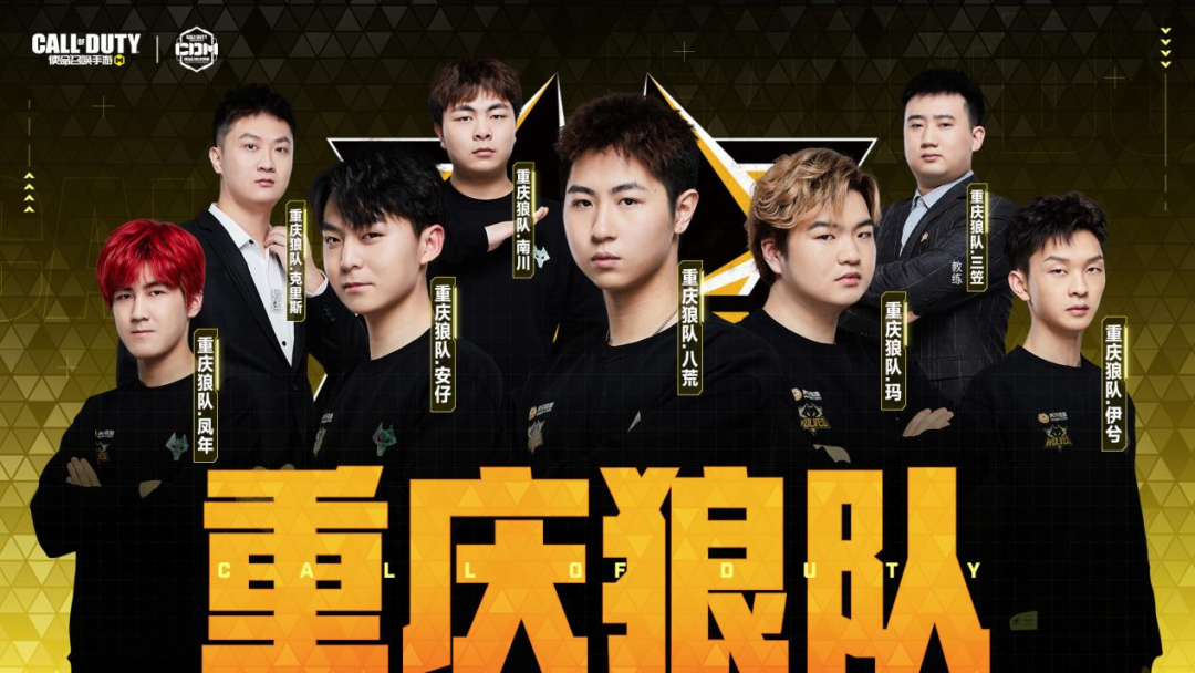 静的点球将