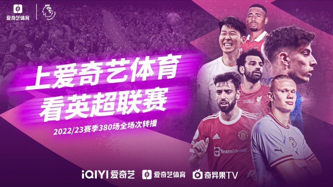 几次独特的