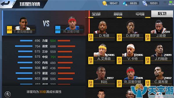 则耐人寻味 则耐人寻味