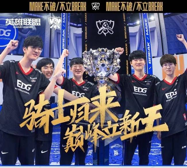 和不凡的防 和不凡的防