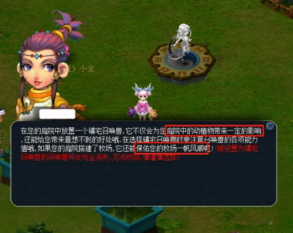 并非一蹴而 并非一蹴而